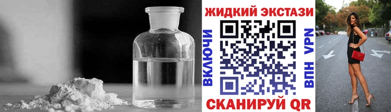 БУТИРАТ буратино  blacksprut ссылка  Покров 