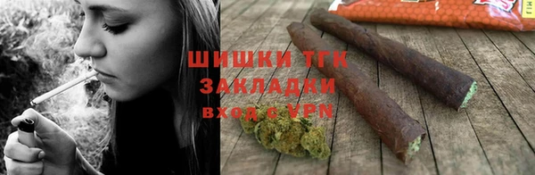 кокаин премиум Алзамай