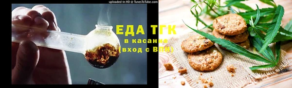 кокаин премиум Алзамай