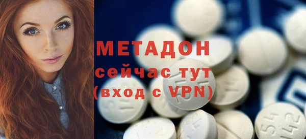 кокаин премиум Алзамай