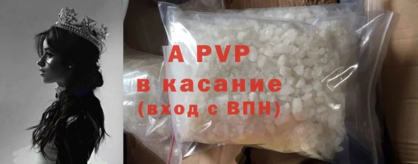 MDMA Premium VHQ Алексеевка