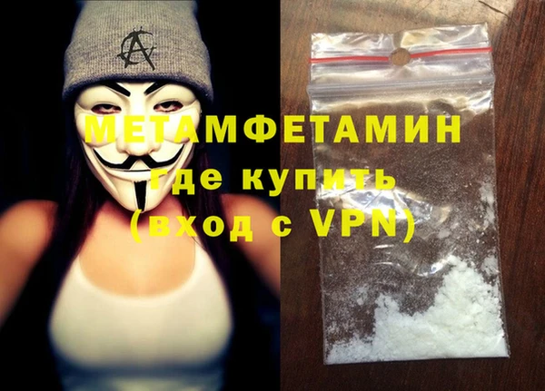 кокаин премиум Алзамай