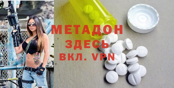 не бодяженный Алексин