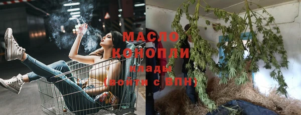 кокаин премиум Алзамай