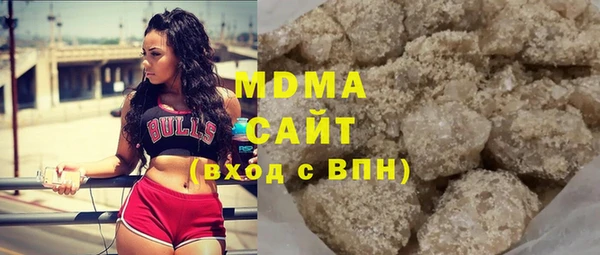 кокаин премиум Алзамай
