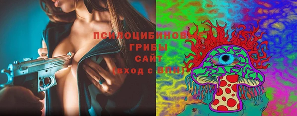 MDMA Premium VHQ Алексеевка