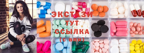 не бодяженный Алексин
