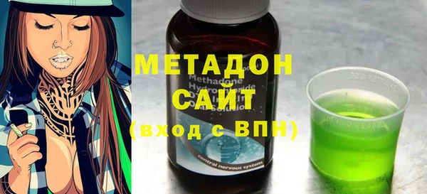 не бодяженный Алексин