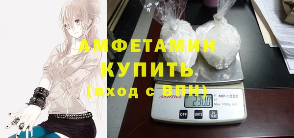 кокаин премиум Алзамай