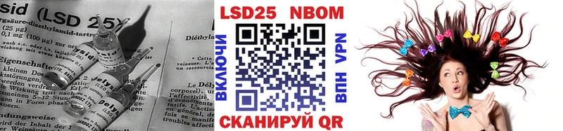 Лсд 25 экстази ecstasy  Покров 